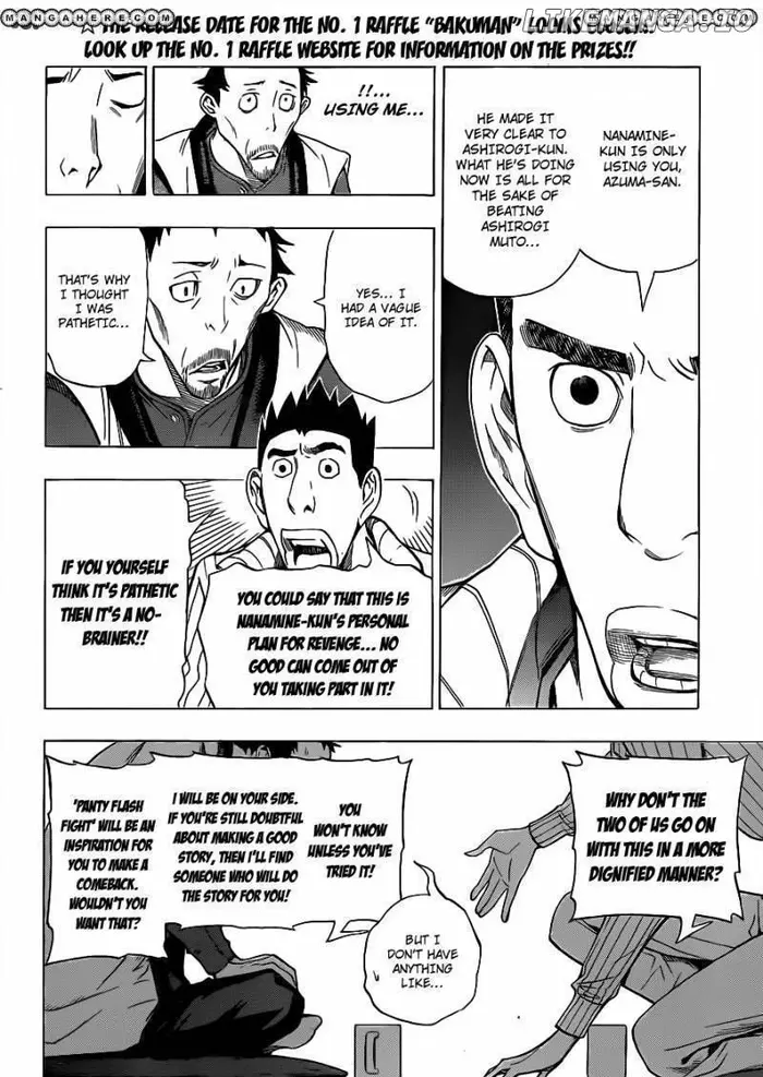 Baku Chapter 146 image 11_optimized